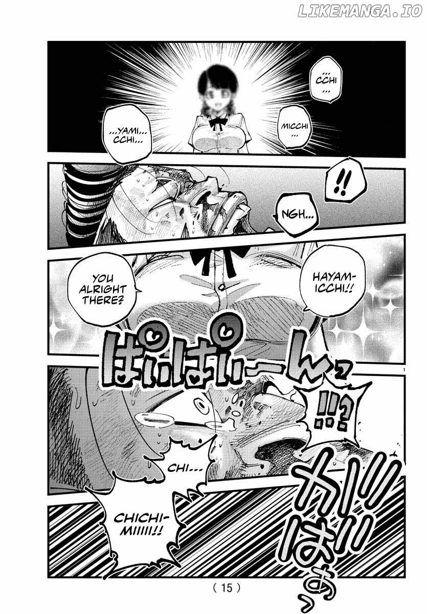 Rappa - Yankee Ninpuuchou Chapter 22 2